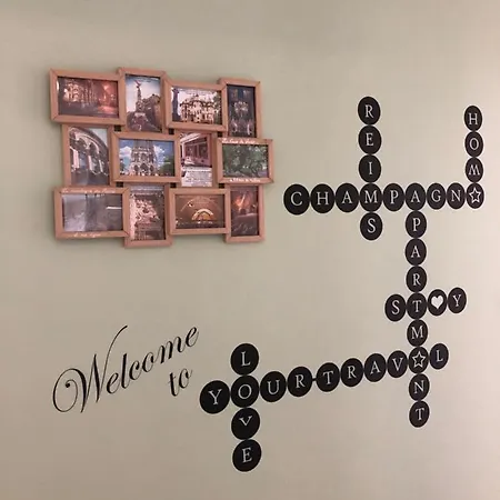 Bedinreims Luxe Wonderful Calm In Center, Ideal For 2 Adults And 3 Children Free Parking Διαμέρισμα Ρενς